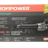 PROFIPOWER MKDUB-18V (E0228) аккумуляторная бесщеточная воздуходувка