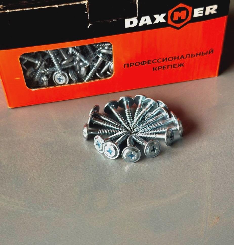 Саморезы с прессшайбой Daxmer Pro Кликсай  4.2х25мм, 500шт