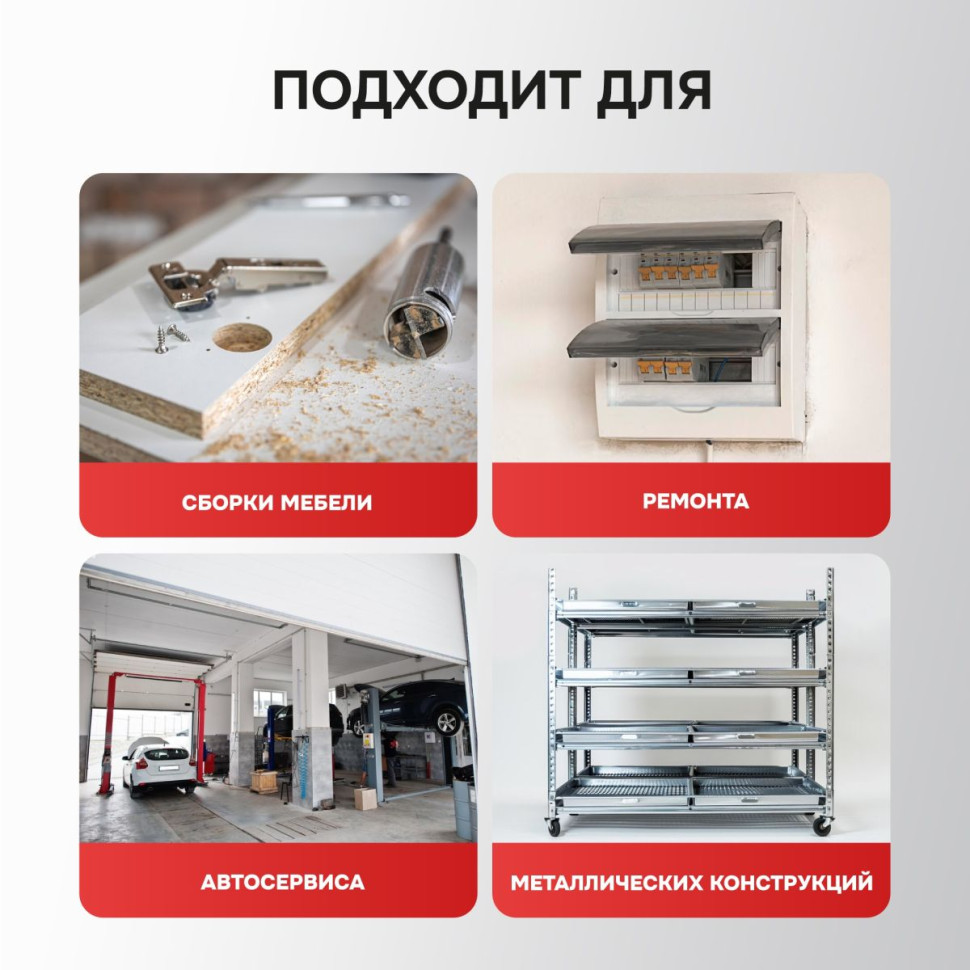 PROFIPOWER BL-162 (E0211) аккумуляторный бесщеточный винтоверт