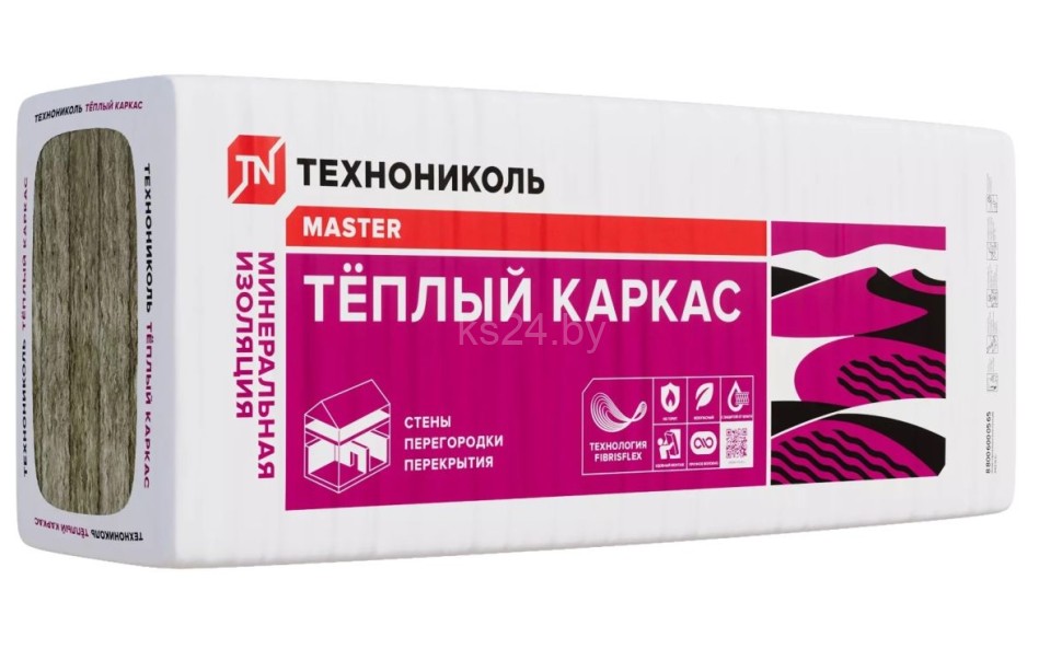 Плита минераловатная 37 RN Теплый каркас ПРОФ 8500x1220 100 мм