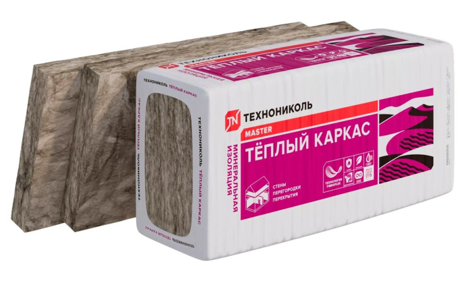 Плита минераловатная 37 PN Теплый каркас ПРОФ 1200x610 50 мм