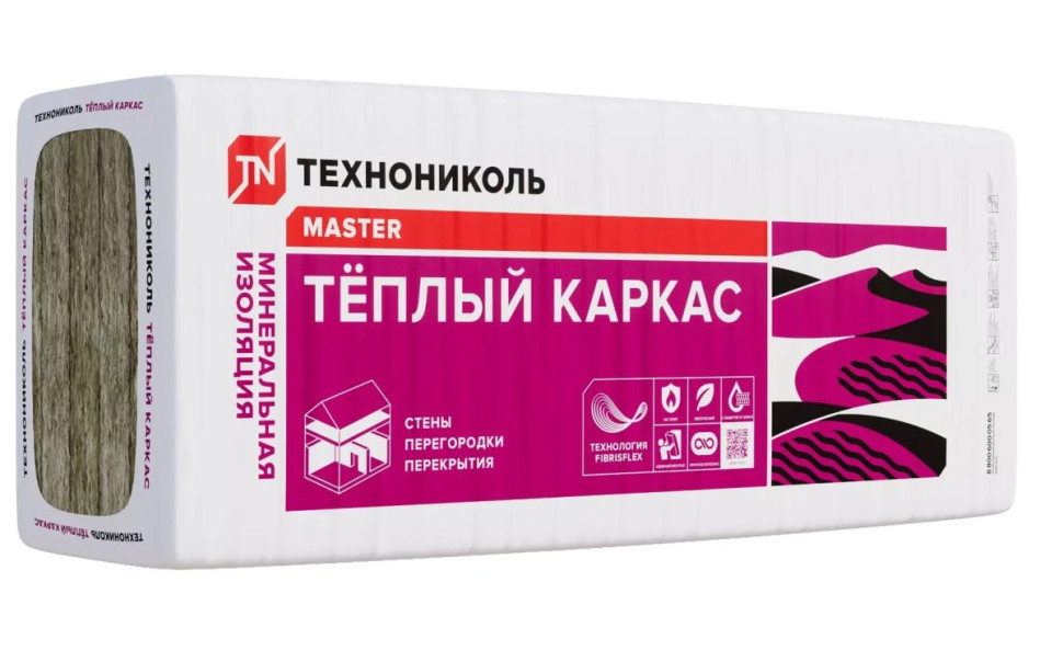 Плита минераловатная 37 PN Теплый каркас ПРОФ 1200x610 100 мм