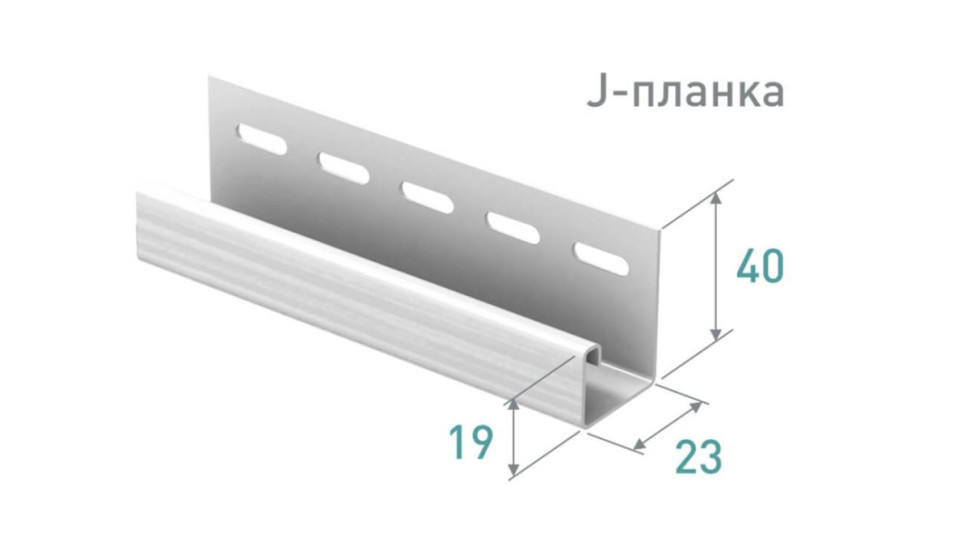J-планка Ю-Пласт Classic, Корабельный брус