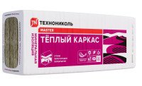 Плита минераловатная 37 PN Теплый каркас ПРОФ 1200x610 50 мм