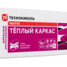 Плита минераловатная 37 PN Теплый каркас ПРОФ 1200x610 100 мм